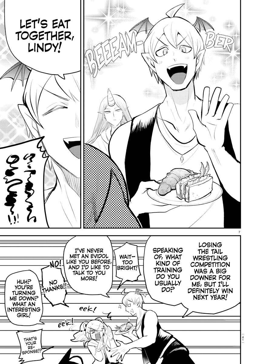 Welcome to Demon School! Iruma-kun, Chapter 197 image 06